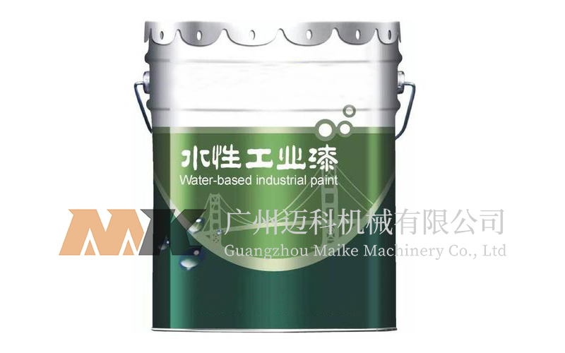 水性工業漆生產線