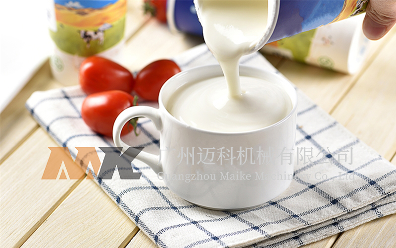 酸奶加工生產線