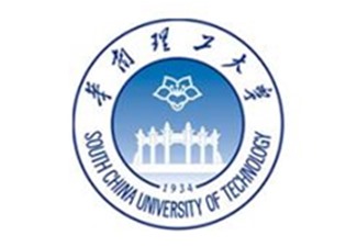華南理工大學