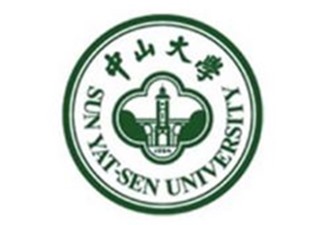 中山大學